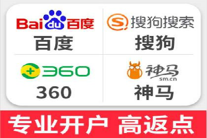 体育赛事直播中的信息流代理技术及案例